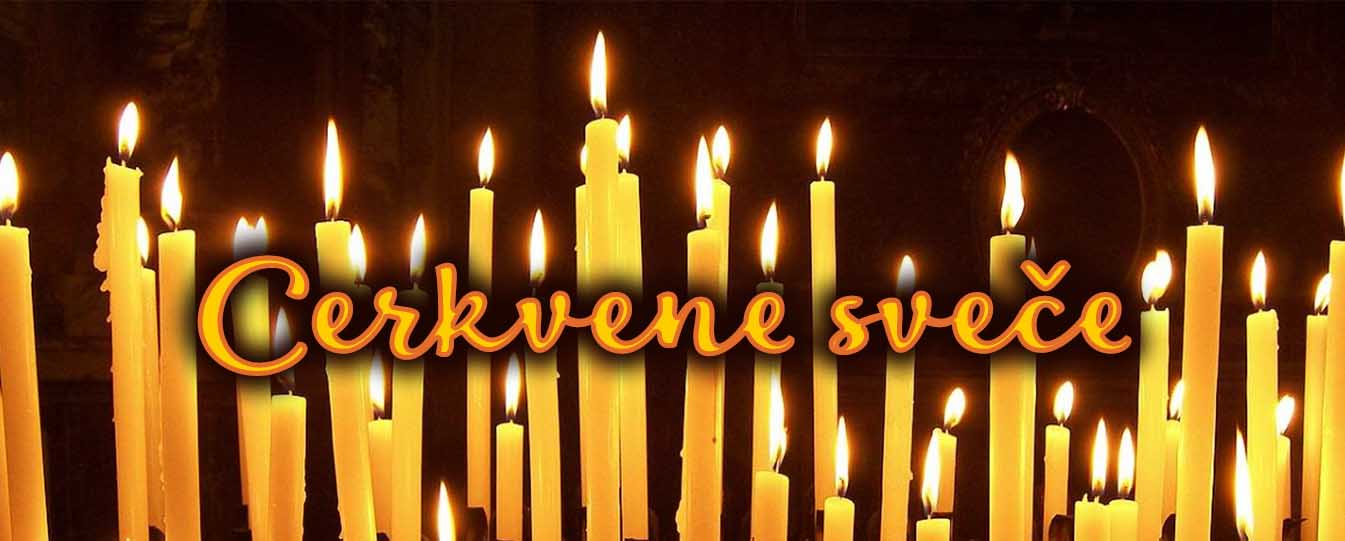 Pravoslavne cerkvene sveče